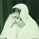 Vaillancourt (Gagnon), Germaine