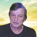 Fortin, Maurice