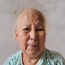 Papatie, Nina