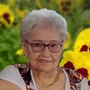 Bougie, Émilienne