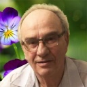 Breton, Gérard