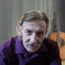 Cormier, Eloi